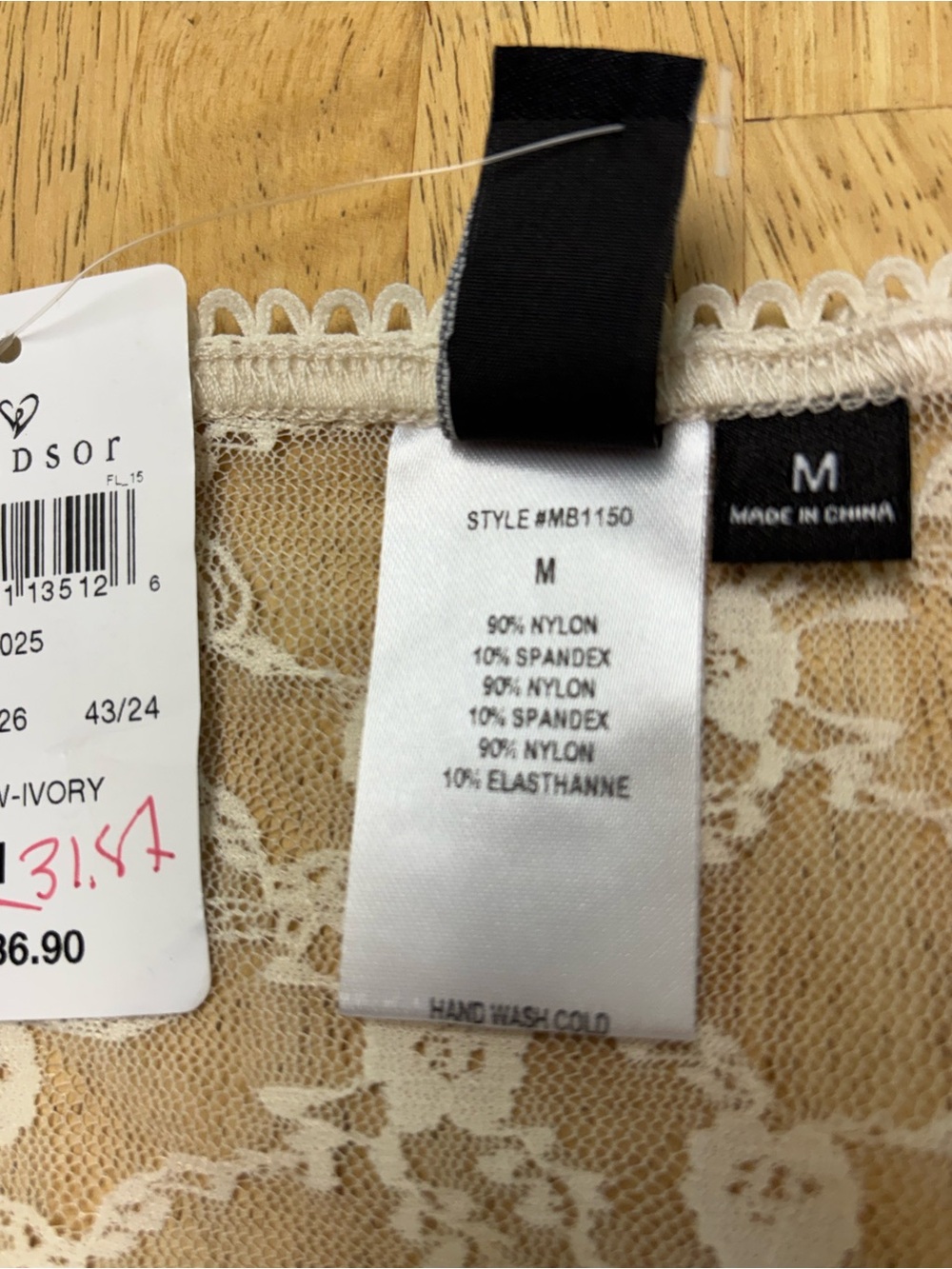 NWT Windsor Sheer Floral Lace Fit & Flare Maxi Skirt in Ivory w/Front Slit - Picture 3 of 6